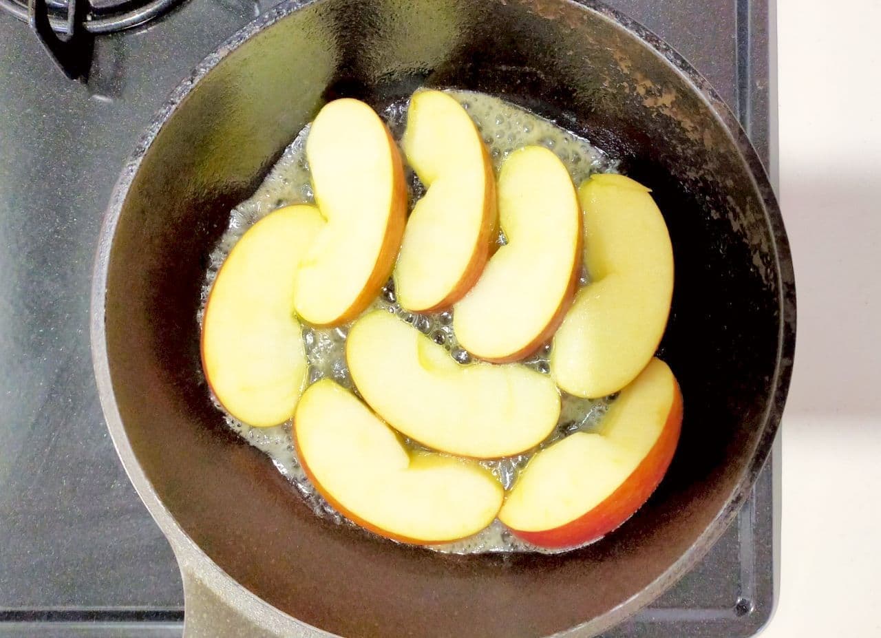 Buttered Apple
